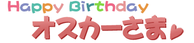 �ǎ��v���[���g