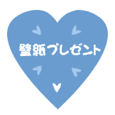 �ǎ�
