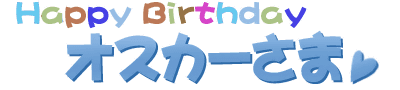 ���a�����v���[���g