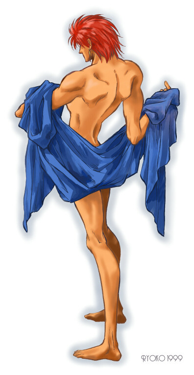 prince