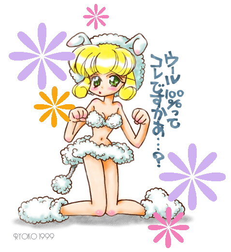 �Ђ�����