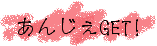 GO�I
