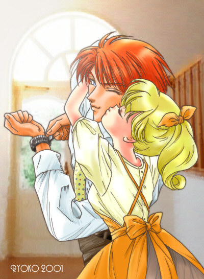 Kiss