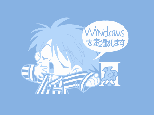 ���͂悤