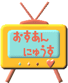 �����ƃ����[�h�ł����肵�ā�