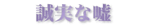 �����ȉR