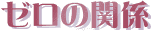 �[ �� �� �� �W �Q